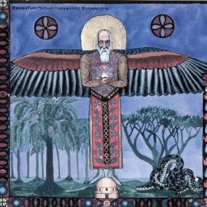 philemon